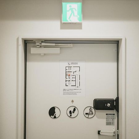 5963 Hotel Higashi Ikebukuro โตเกียว ภายนอก รูปภาพ