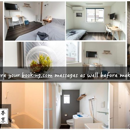 5963 Hotel Higashi Ikebukuro โตเกียว ภายนอก รูปภาพ