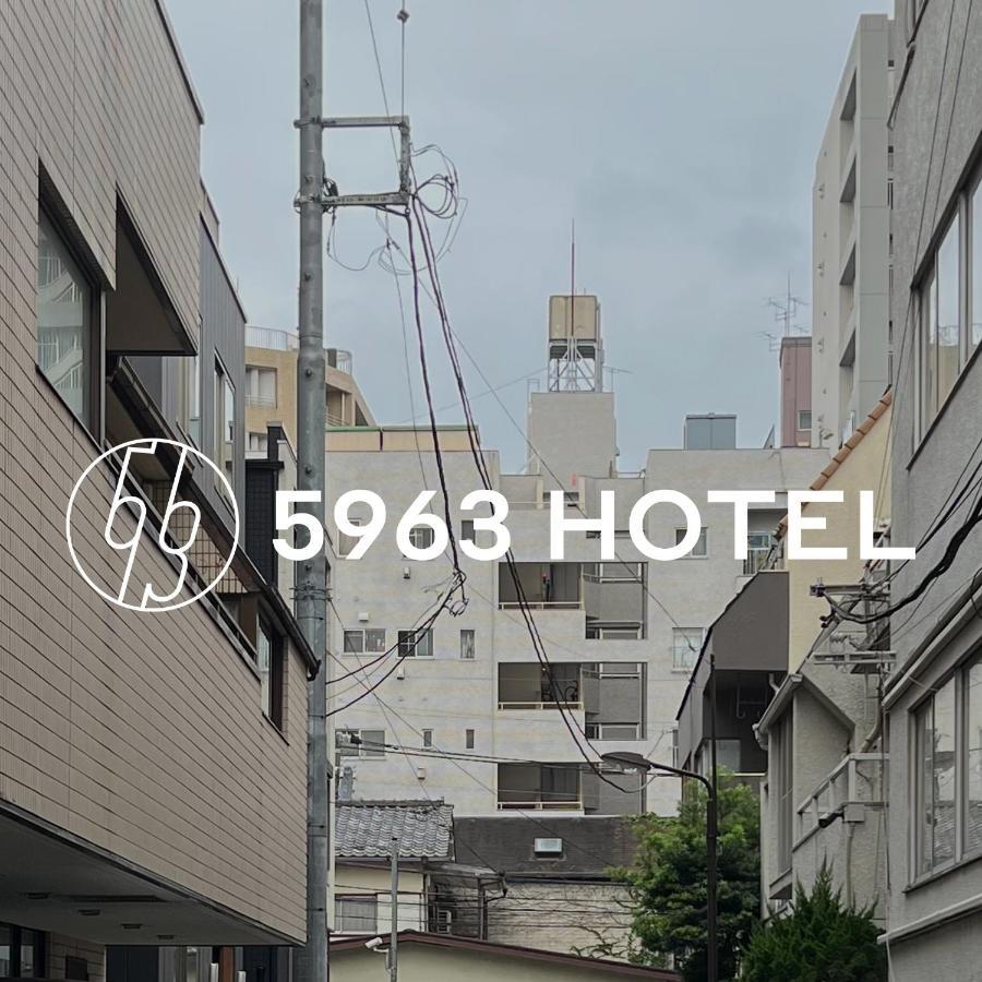 5963 Hotel Higashi Ikebukuro โตเกียว ภายนอก รูปภาพ