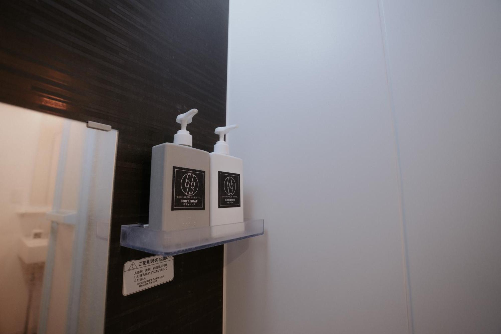 5963 Hotel Higashi Ikebukuro โตเกียว ภายนอก รูปภาพ