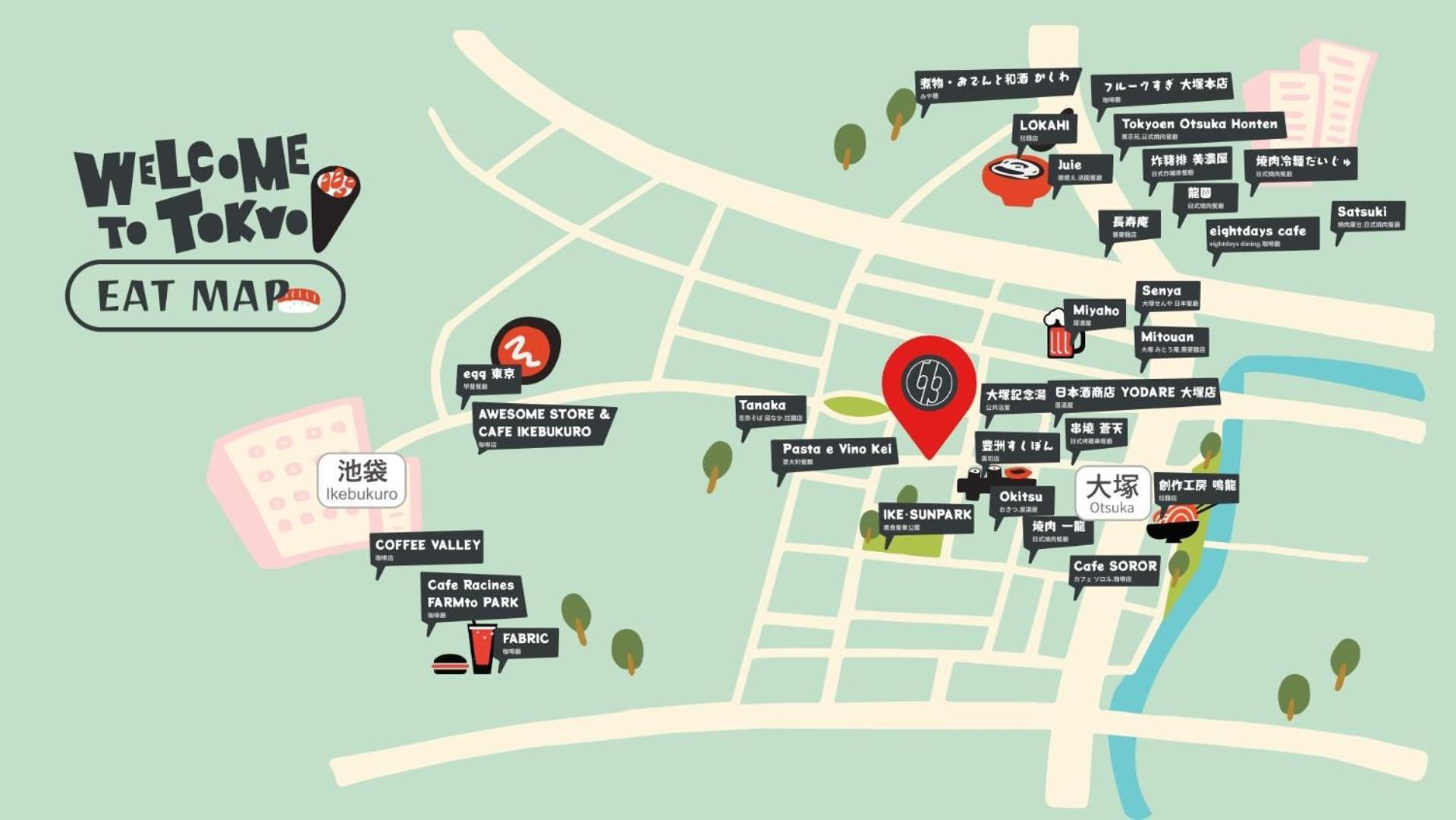 5963 Hotel Higashi Ikebukuro โตเกียว ภายนอก รูปภาพ
